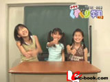 小学生くすぐり学園 Vol.3 星☆美優・光希・優莉菜