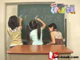 小学生くすぐり学園 Vol.3 星☆美優・光希・優莉菜