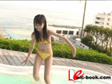 藤井さ~ん、ハイッ! 藤井玲奈