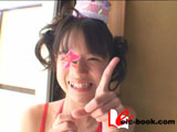 藤井さ~ん、ハイッ! 藤井玲奈