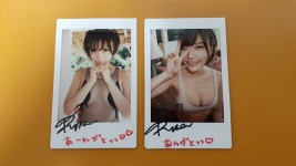【特典】壮絶ブリリアンティー 壮絶のリカ *サインチェキ