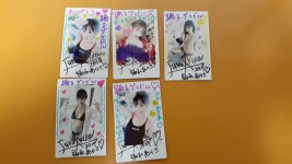 【特典】踊るグラドル ~dancing pyon pyon~ 福永ありさ *サインチェキ